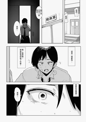 第35页图
