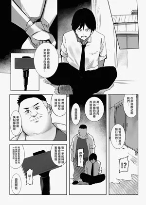 第6页图