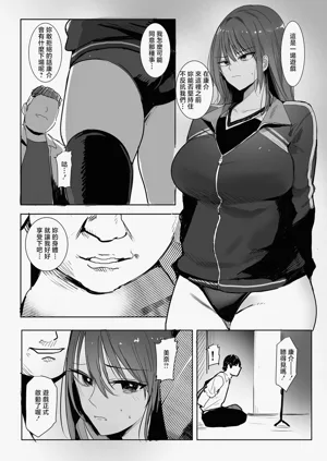 第9页图