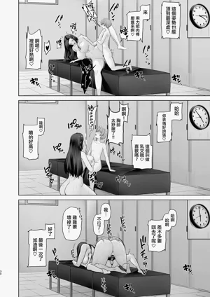 第30页图