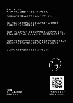 第35页图