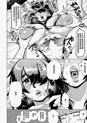 第14頁圖