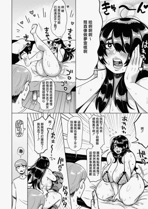 第18頁圖