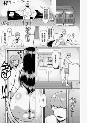 第19頁圖