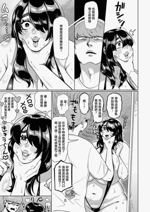 第21頁圖