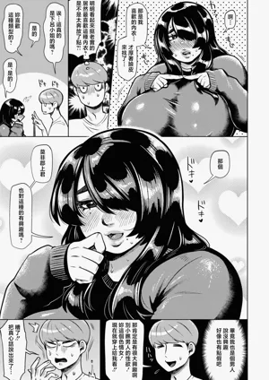 第5頁圖