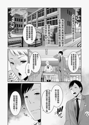 第13页图