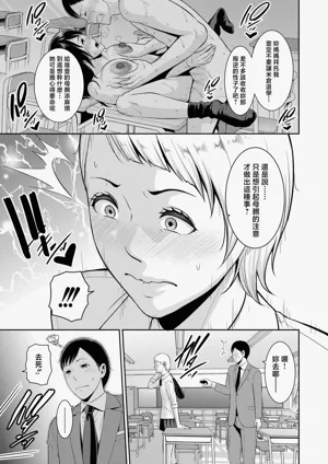 第14页图