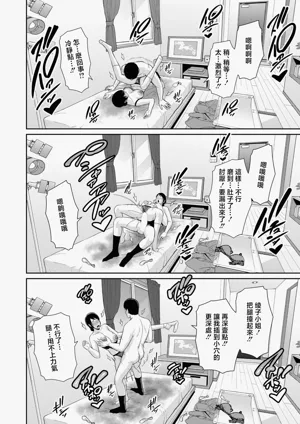 第23页图