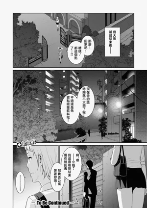 第33页图