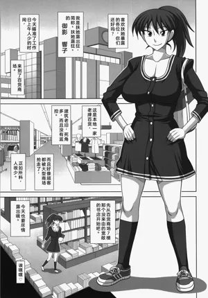 第5页图