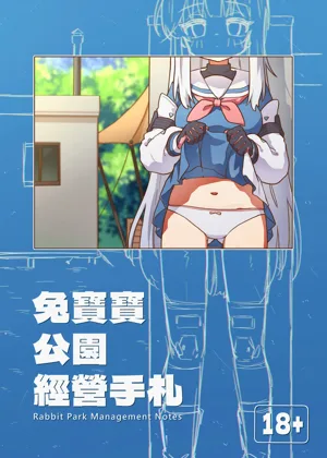 第1頁圖