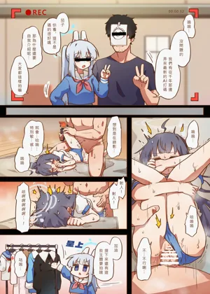 第13頁圖