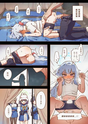 第6頁圖