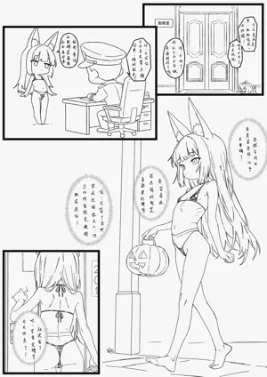 第1页图