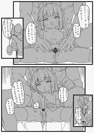 第23页图