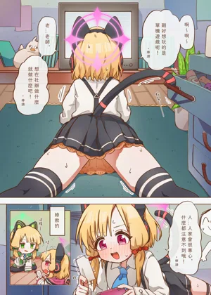 第12页图