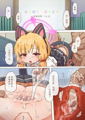 第15页图