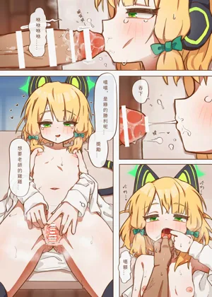 第5页图