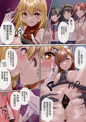 第3頁圖