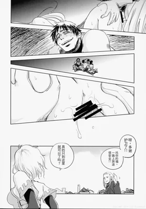 第12页图