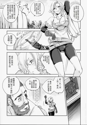 第13页图