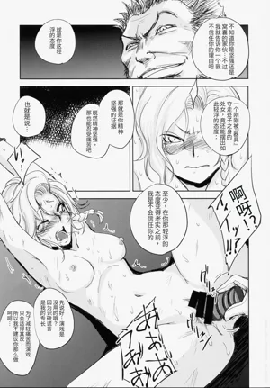 第31页图