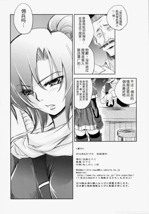 第34页图
