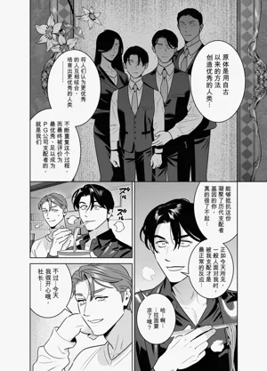 第14页图