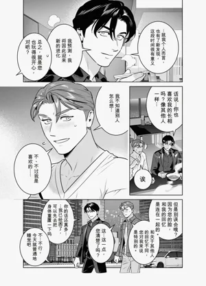 第15页图