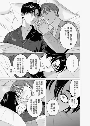 第17页图