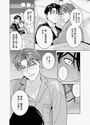 第18页图