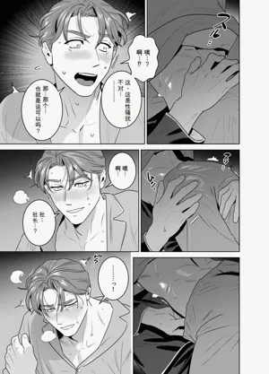 第19页图