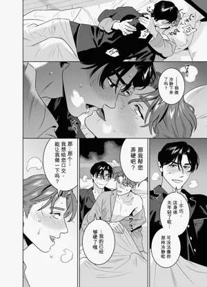 第22页图