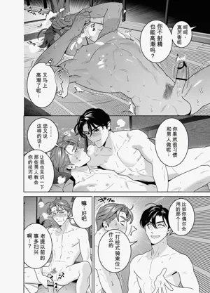 第34页图