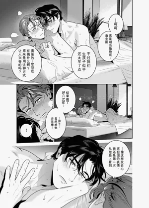 第39页图