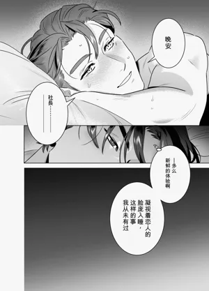 第40页图