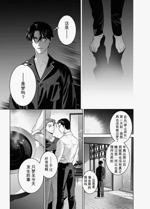 第41页图