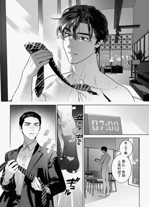 第44页图