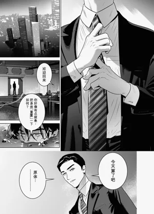 第45页图