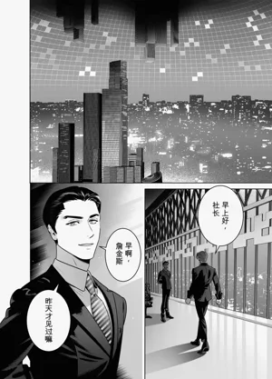 第1頁圖