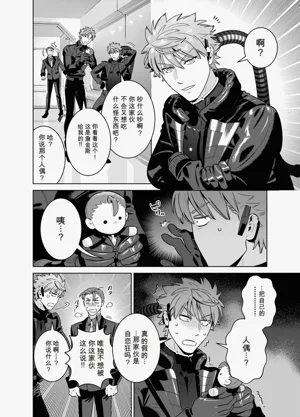 第11頁圖