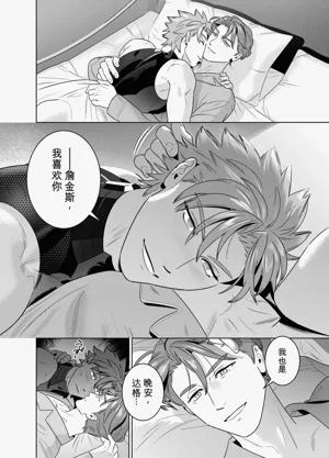 第16頁圖