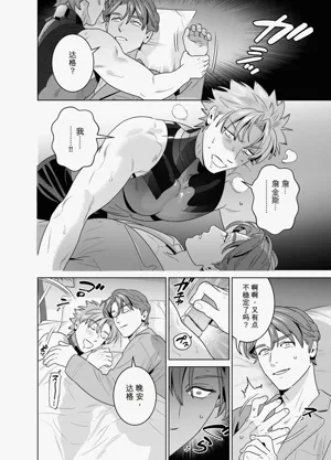 第18頁圖