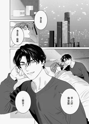 第19頁圖