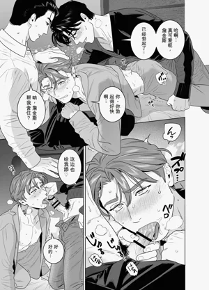 第26頁圖