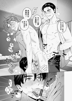 第30頁圖