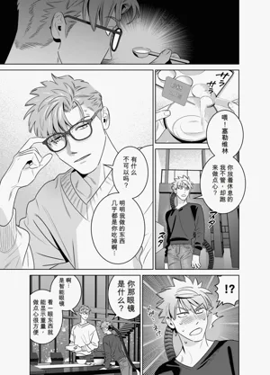 第34頁圖