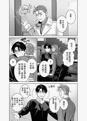 第35頁圖