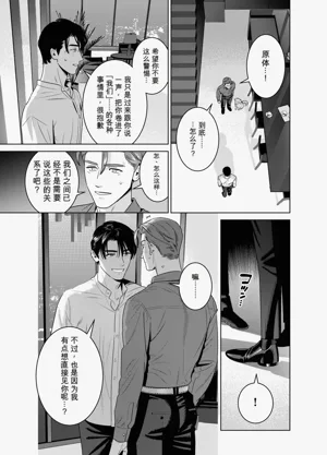 第39頁圖